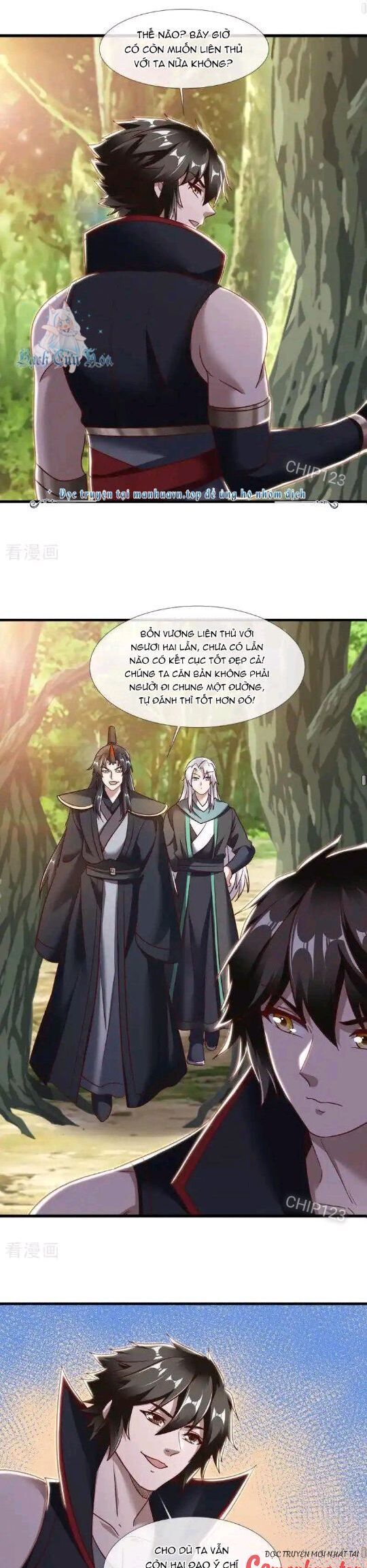 Chiến Hồn Tuyệt Thế Chapter 680 - Trang 2