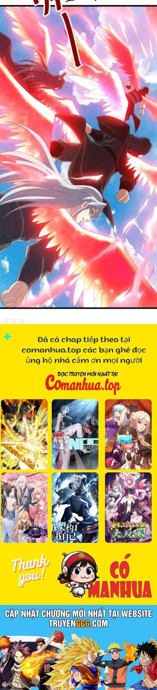 Chiến Hồn Tuyệt Thế Chapter 681 - Trang 2