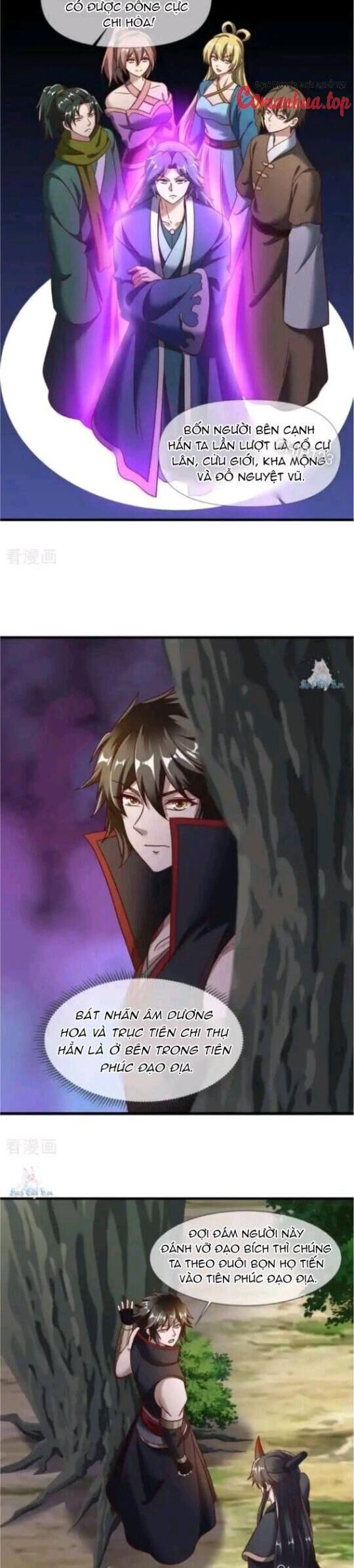 Chiến Hồn Tuyệt Thế Chapter 681 - Trang 2