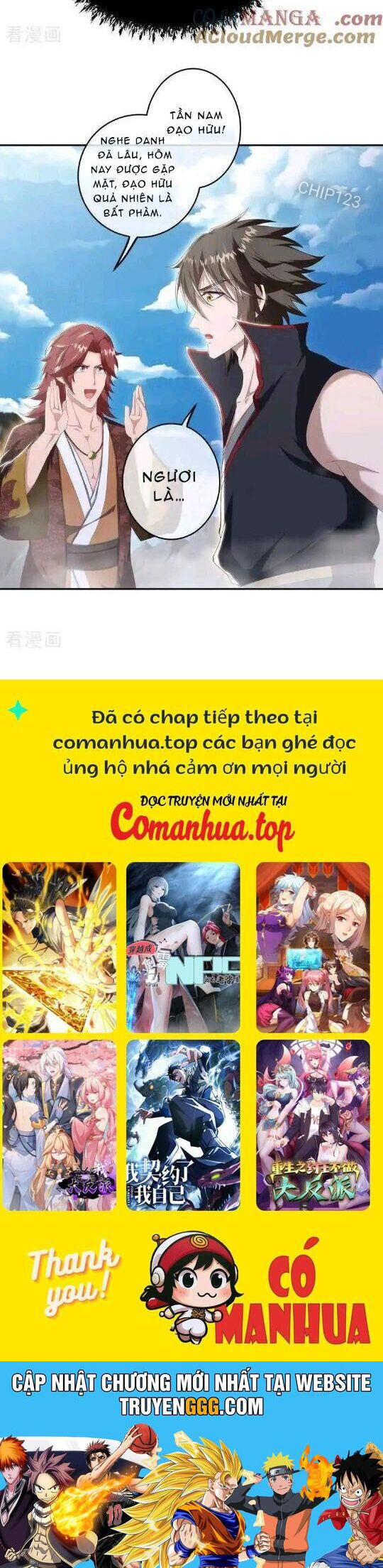 Chiến Hồn Tuyệt Thế Chapter 682 - Trang 2