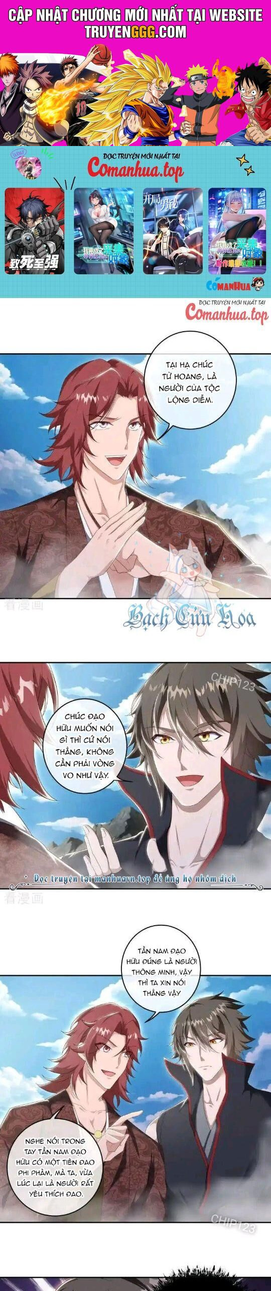 Chiến Hồn Tuyệt Thế Chapter 683 - Trang 2