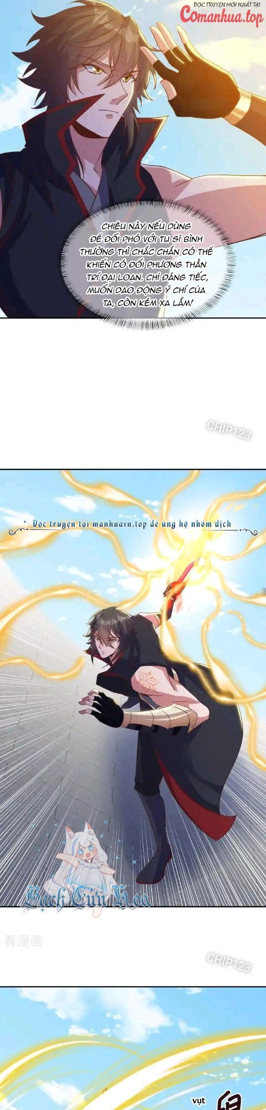 Chiến Hồn Tuyệt Thế Chapter 683 - Trang 2