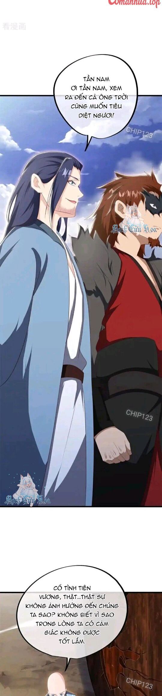 Chiến Hồn Tuyệt Thế Chapter 688 - Trang 2