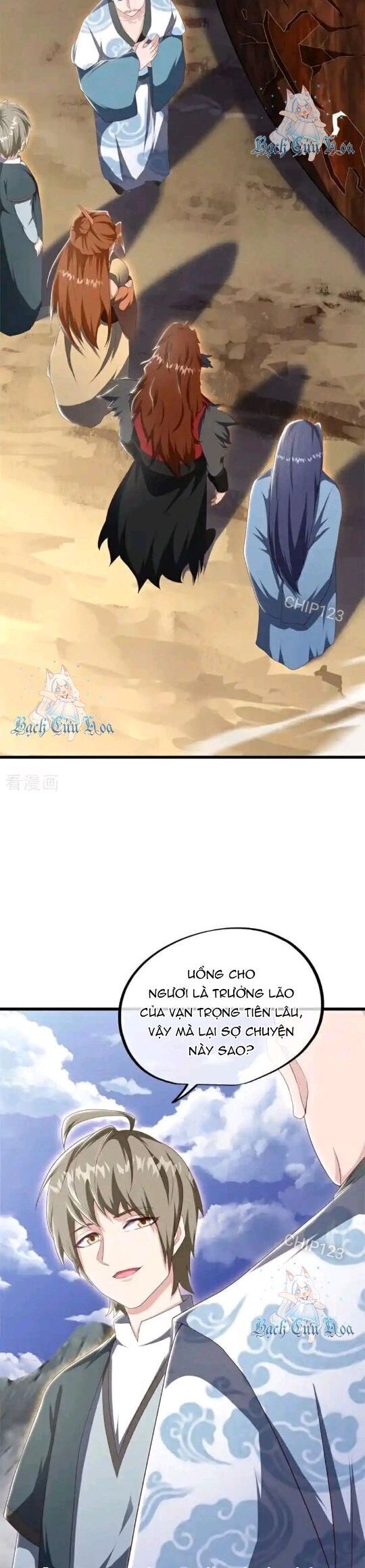 Chiến Hồn Tuyệt Thế Chapter 688 - Trang 2