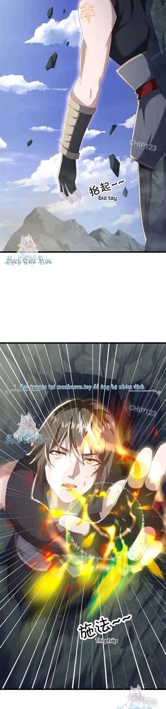 Chiến Hồn Tuyệt Thế Chapter 688 - Trang 2