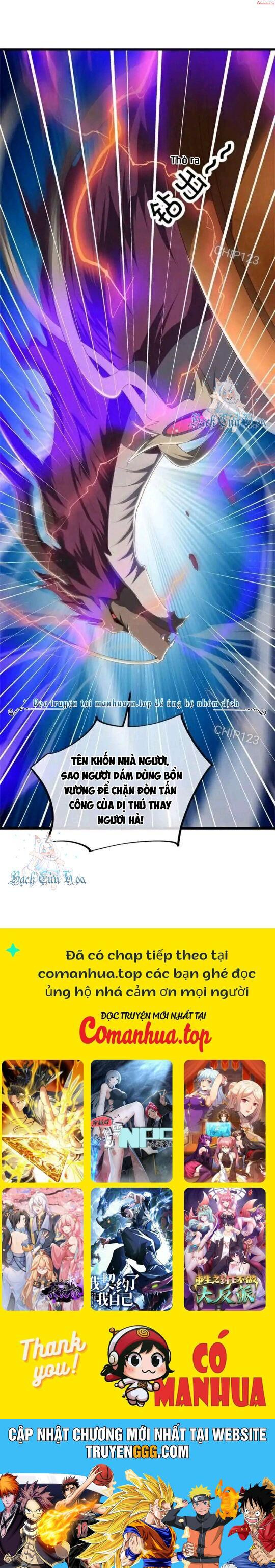 Chiến Hồn Tuyệt Thế Chapter 688 - Trang 2