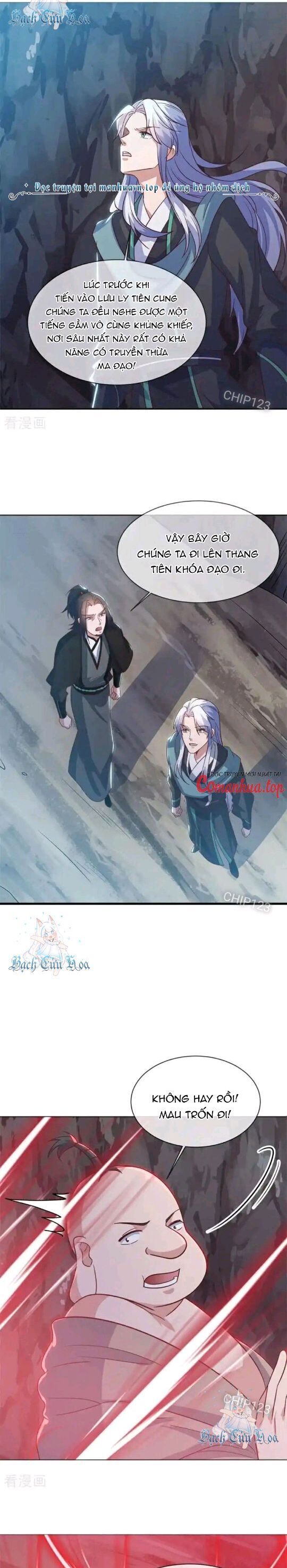 Chiến Hồn Tuyệt Thế Chapter 688 - Trang 2