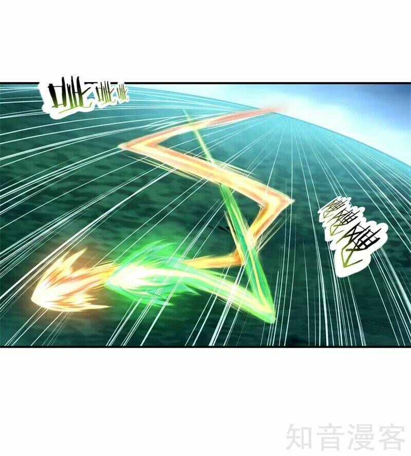 Chiến Hồn Tuyệt Thế Chapter 69 - Trang 2