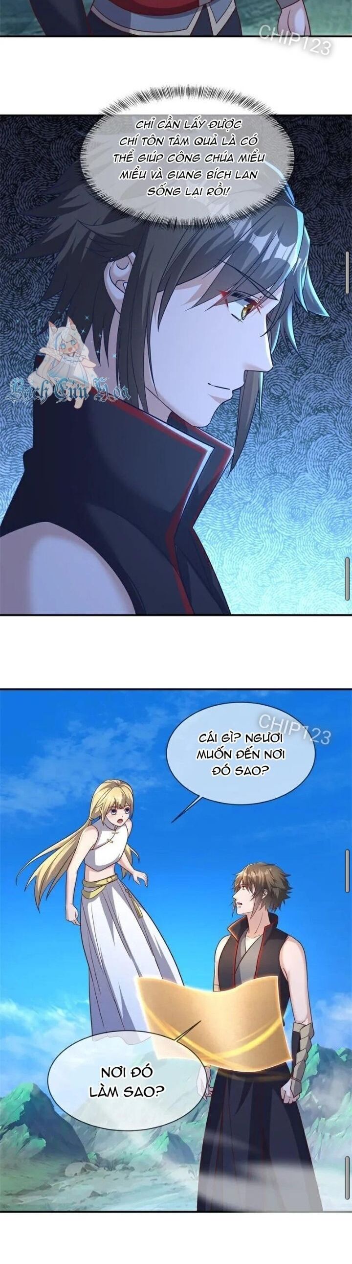 Chiến Hồn Tuyệt Thế Chapter 695 - Trang 2