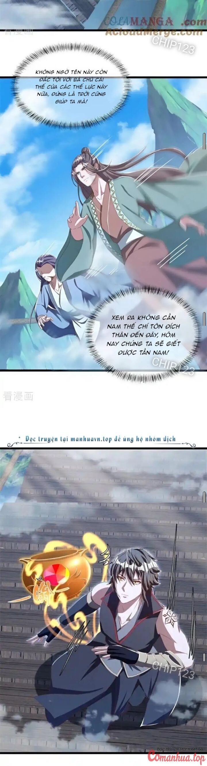 Chiến Hồn Tuyệt Thế Chapter 699 - Trang 2