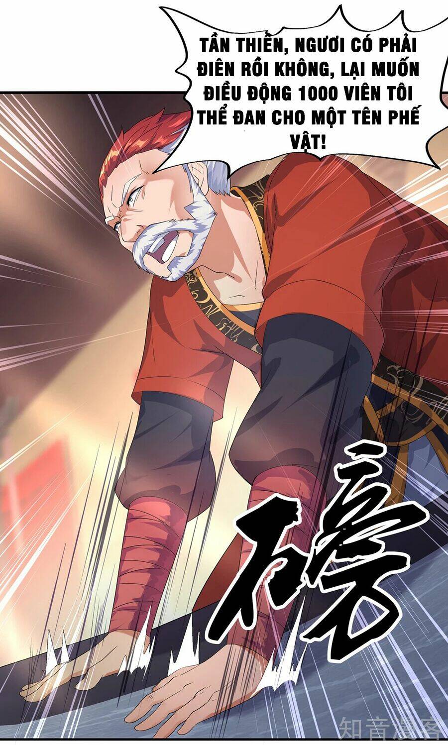 Chiến Hồn Tuyệt Thế Chapter 7 - Trang 2