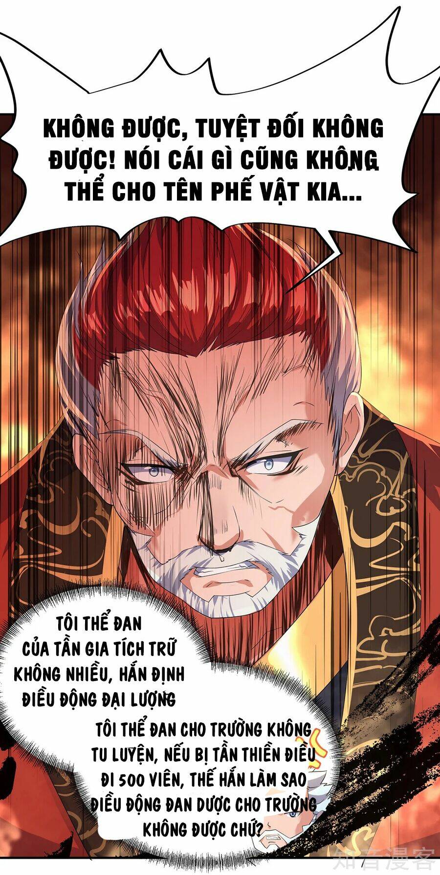 Chiến Hồn Tuyệt Thế Chapter 7 - Trang 2