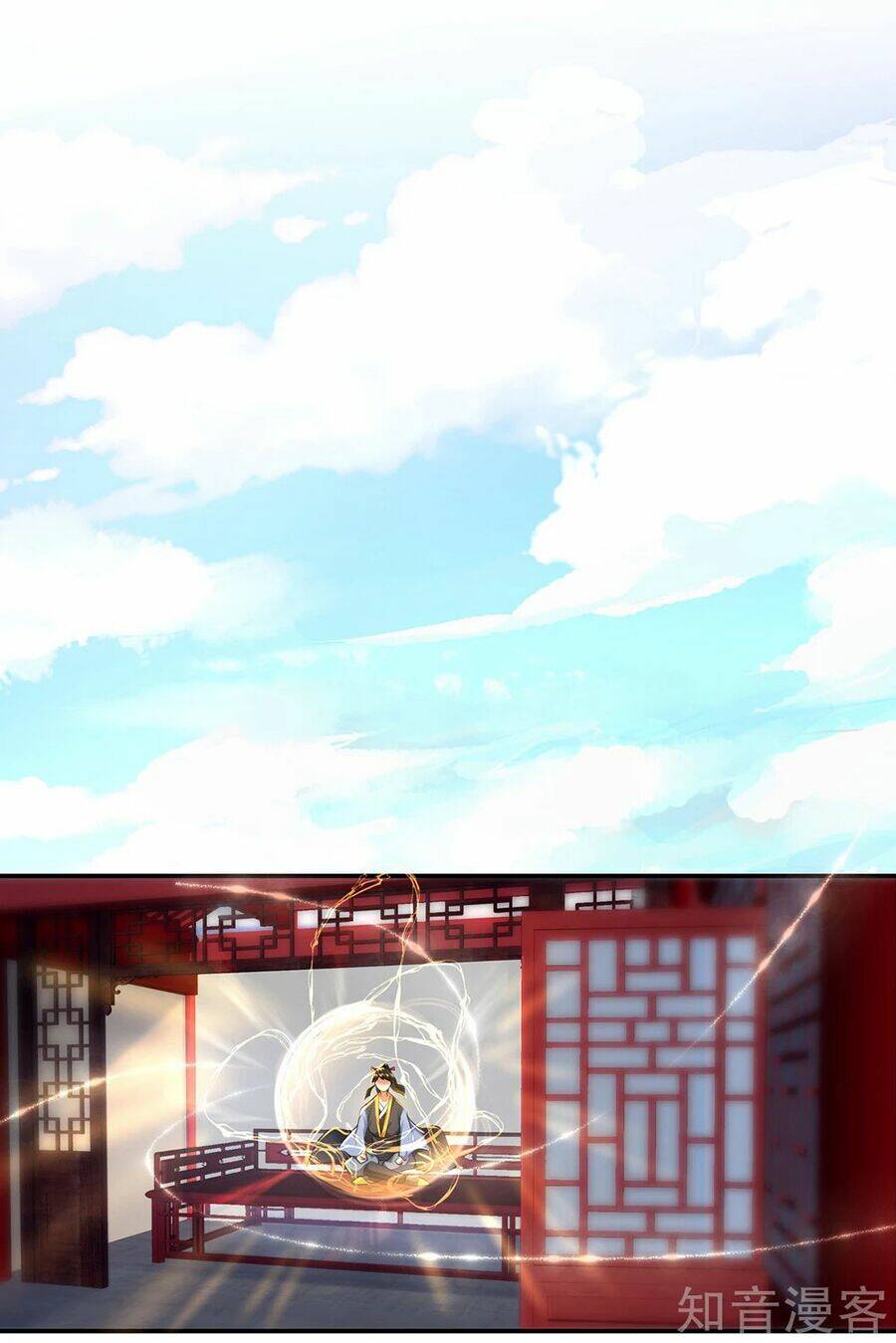 Chiến Hồn Tuyệt Thế Chapter 7 - Trang 2