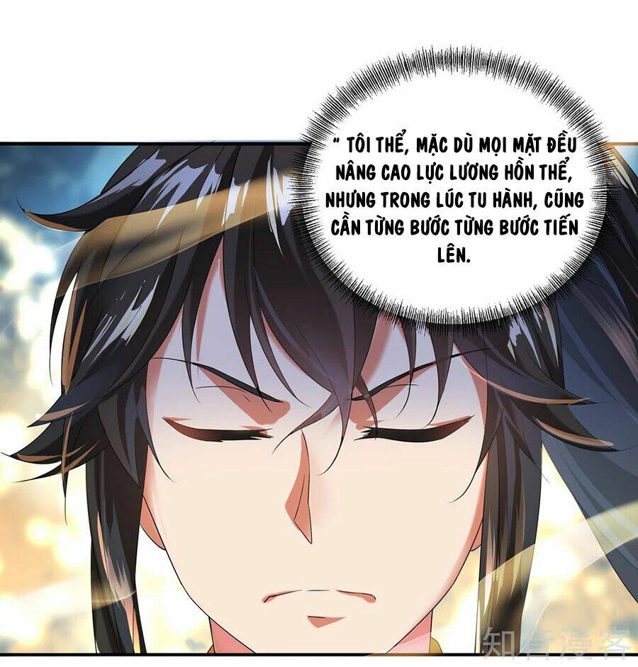 Chiến Hồn Tuyệt Thế Chapter 7 - Trang 2