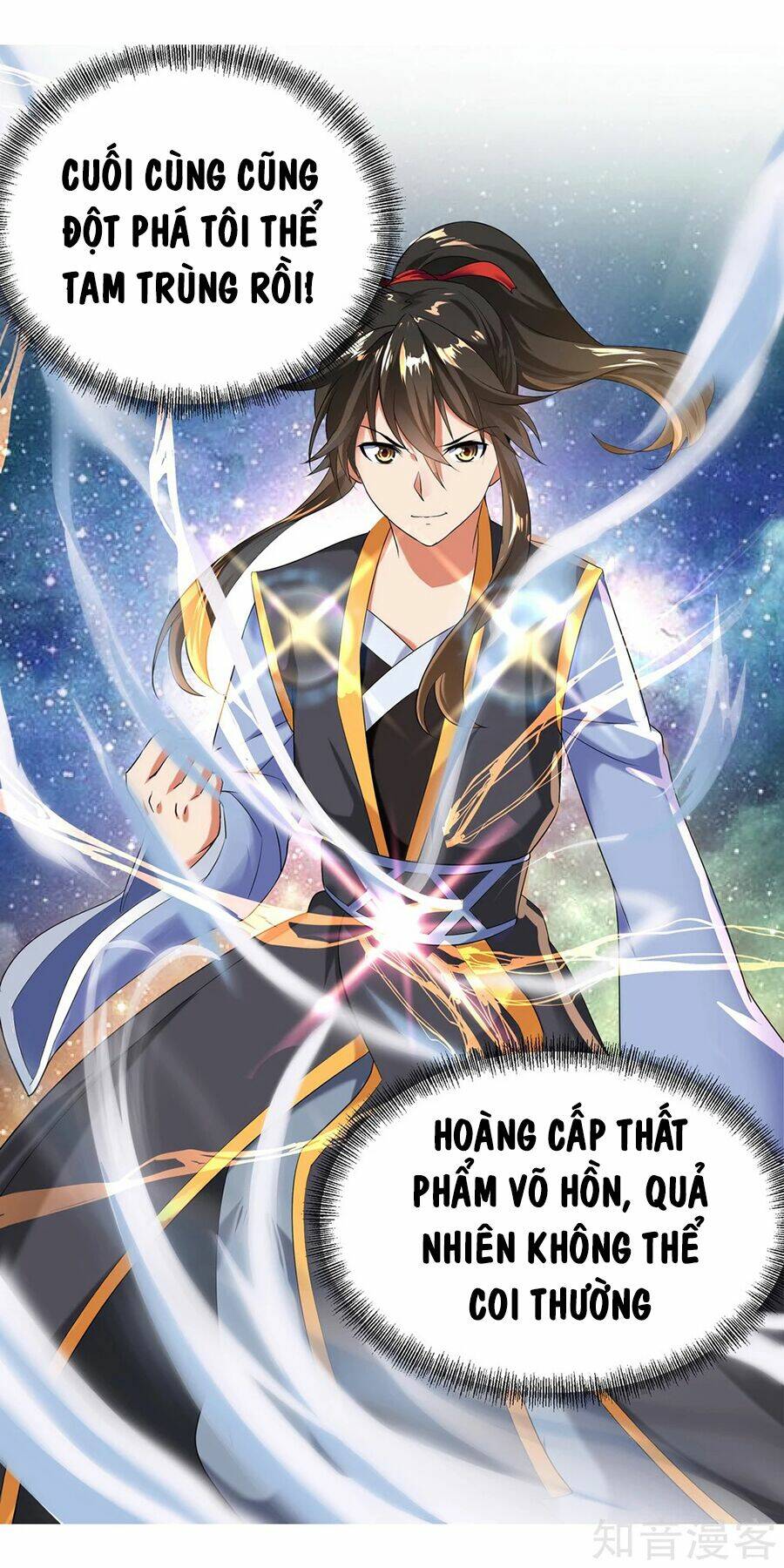 Chiến Hồn Tuyệt Thế Chapter 7 - Trang 2