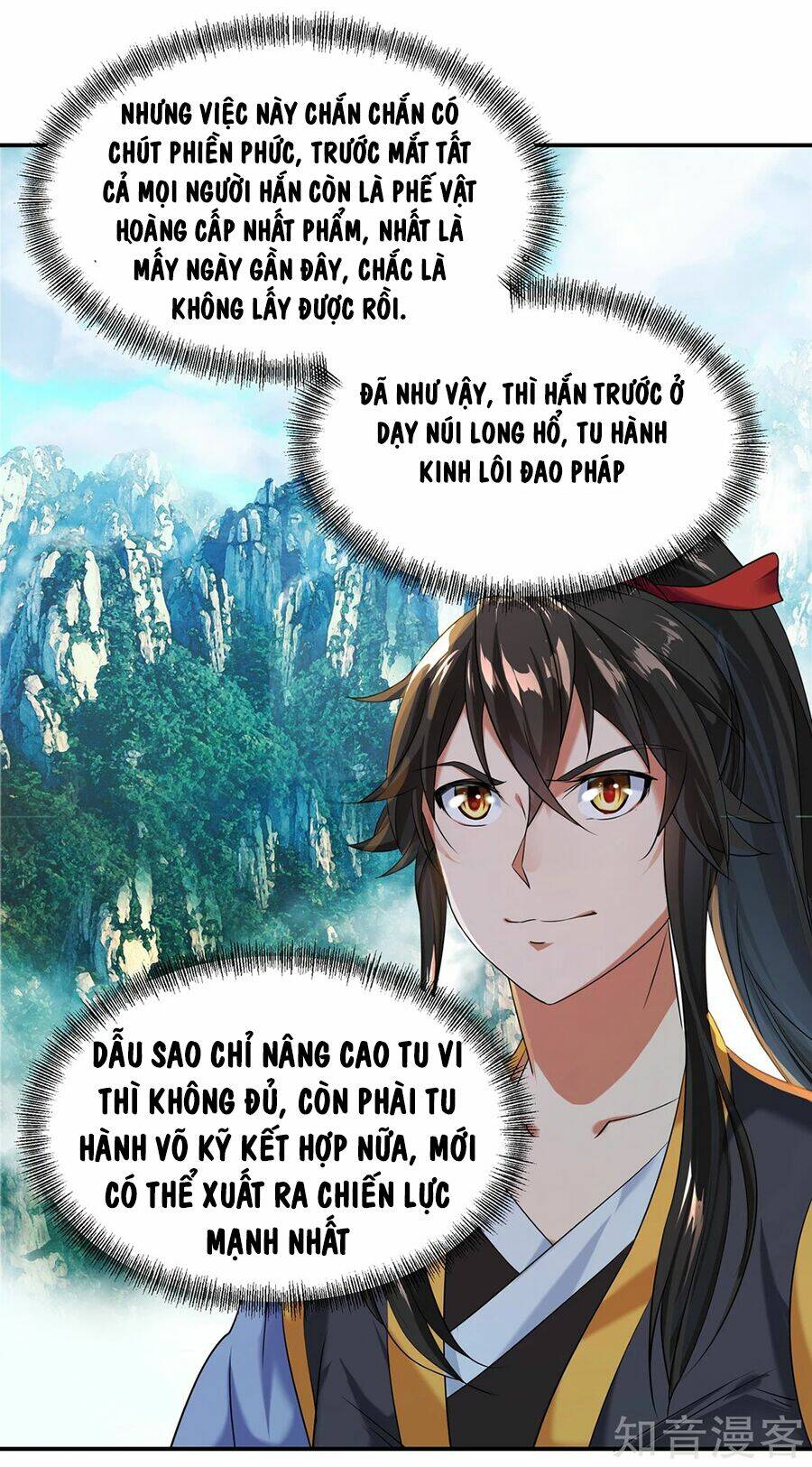 Chiến Hồn Tuyệt Thế Chapter 7 - Trang 2