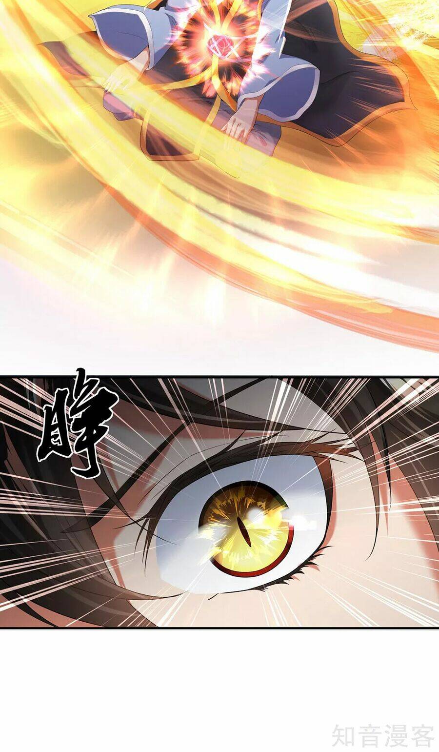 Chiến Hồn Tuyệt Thế Chapter 7 - Trang 2