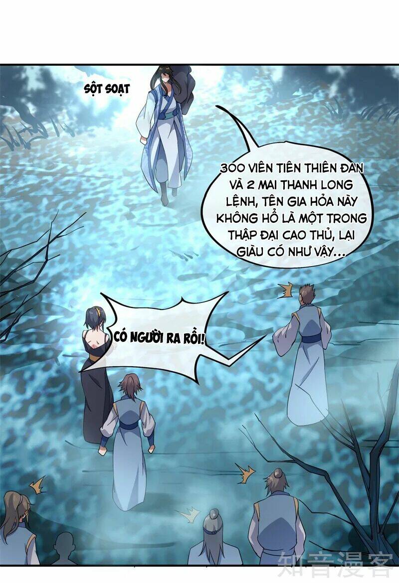 Chiến Hồn Tuyệt Thế Chapter 70 - Trang 2