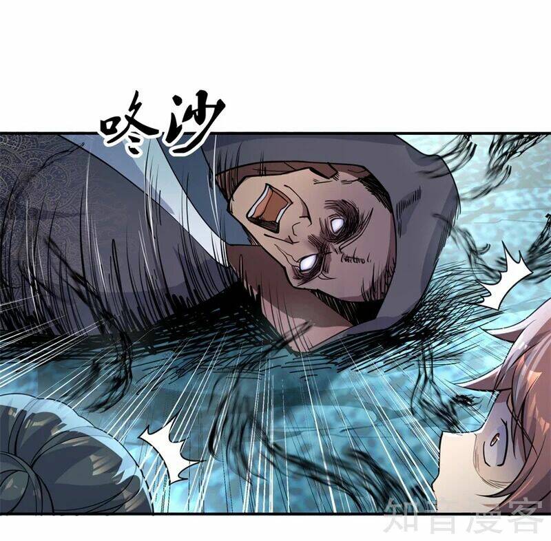 Chiến Hồn Tuyệt Thế Chapter 70 - Trang 2