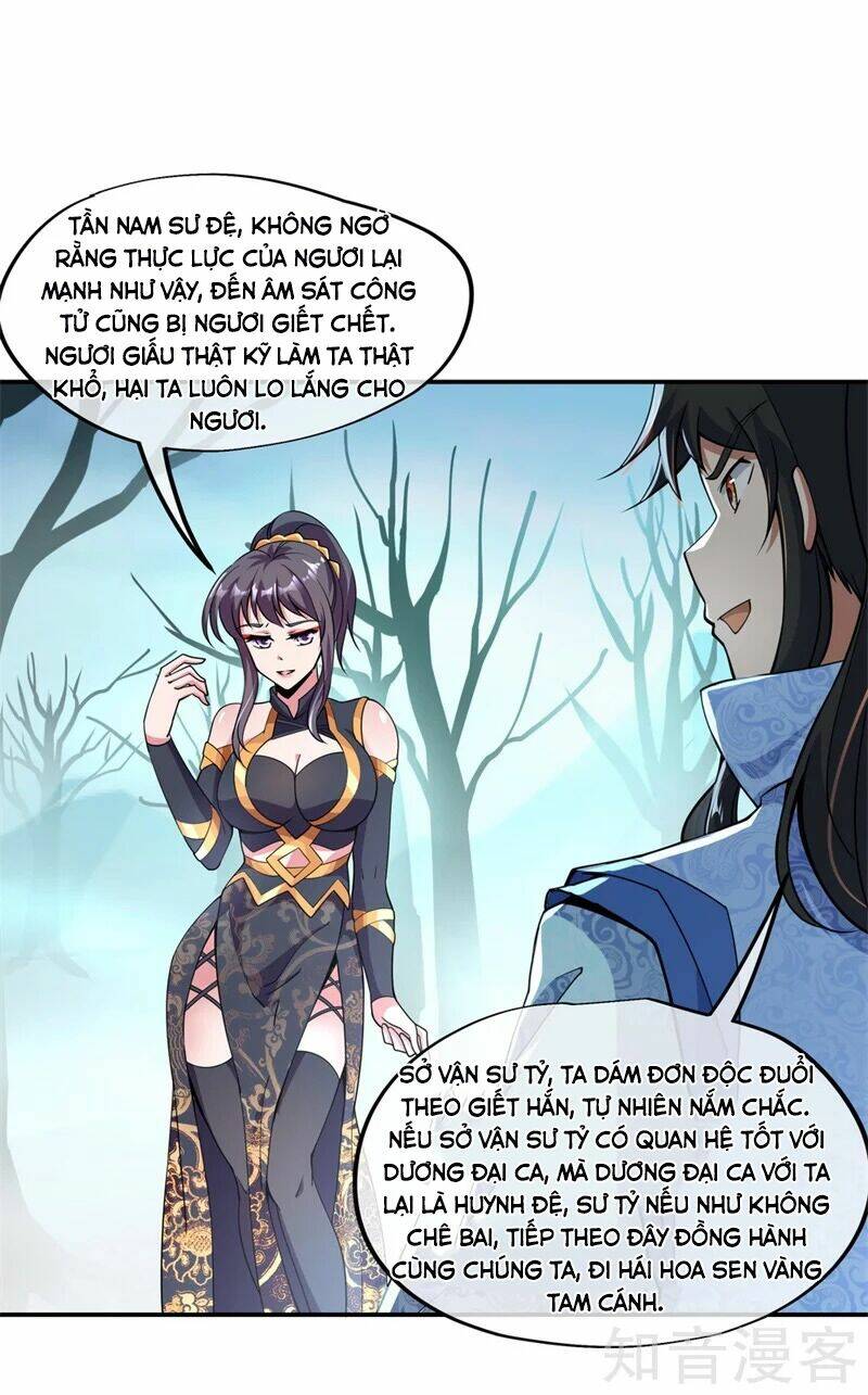 Chiến Hồn Tuyệt Thế Chapter 70 - Trang 2
