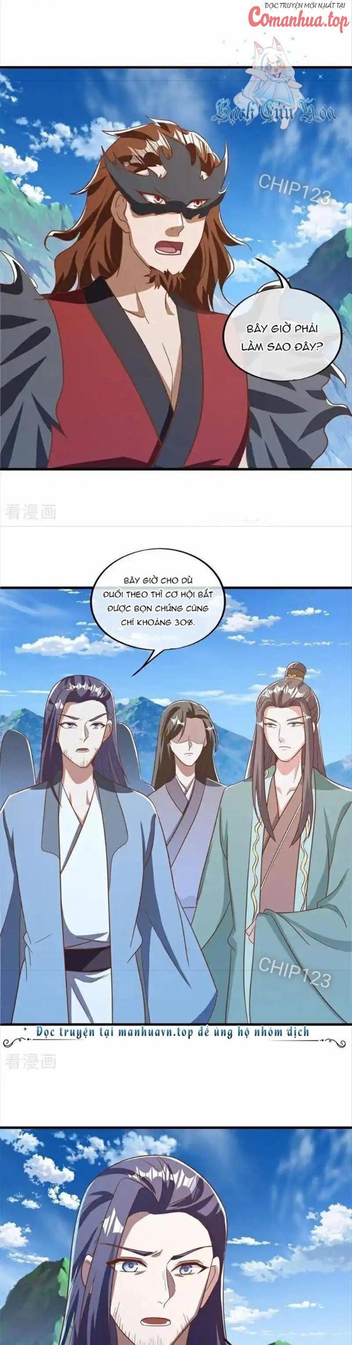Chiến Hồn Tuyệt Thế Chapter 700 - Trang 2