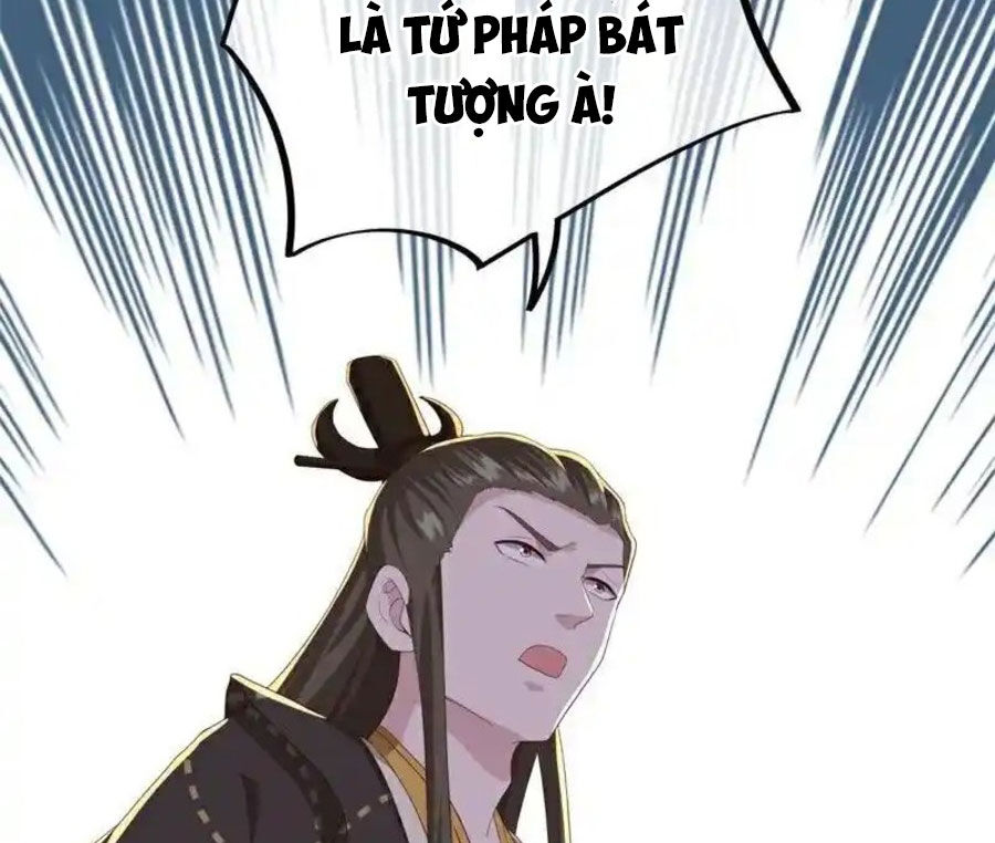 Chiến Hồn Tuyệt Thế Chapter 703 - Trang 2