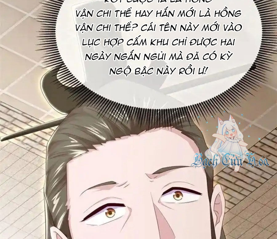 Chiến Hồn Tuyệt Thế Chapter 703 - Trang 2