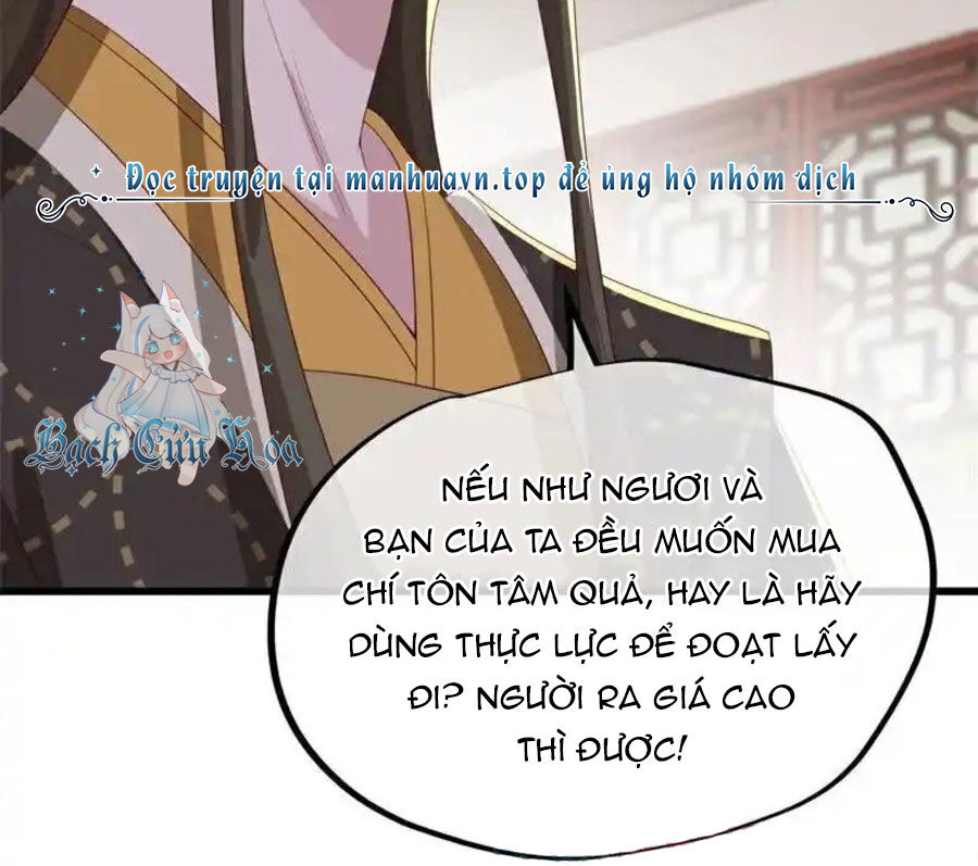 Chiến Hồn Tuyệt Thế Chapter 703 - Trang 2