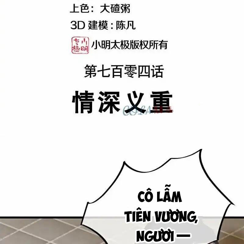 Chiến Hồn Tuyệt Thế Chapter 704 - Trang 2