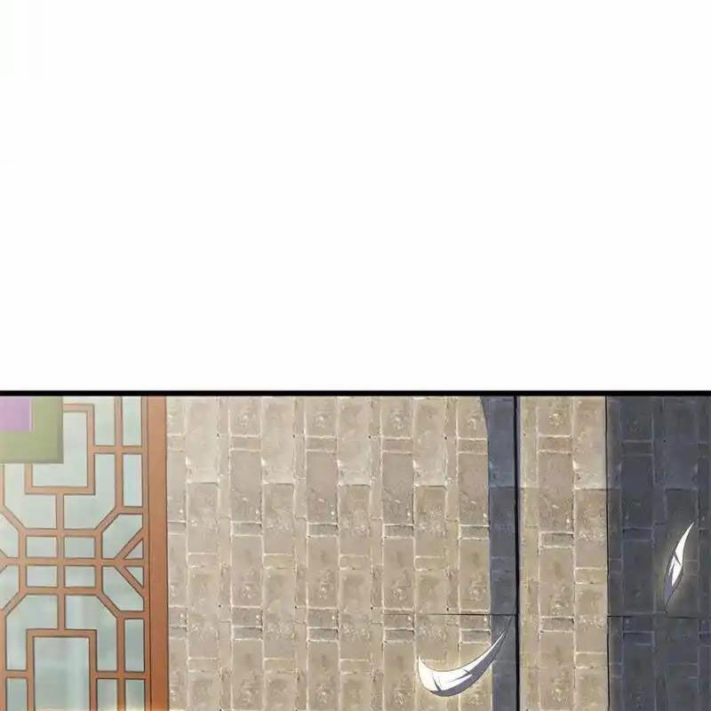 Chiến Hồn Tuyệt Thế Chapter 704 - Trang 2