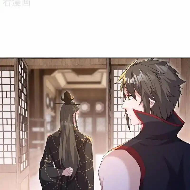 Chiến Hồn Tuyệt Thế Chapter 704 - Trang 2