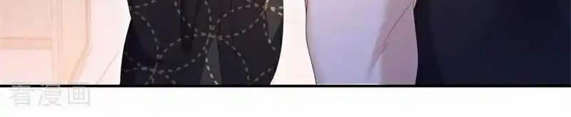 Chiến Hồn Tuyệt Thế Chapter 704 - Trang 2