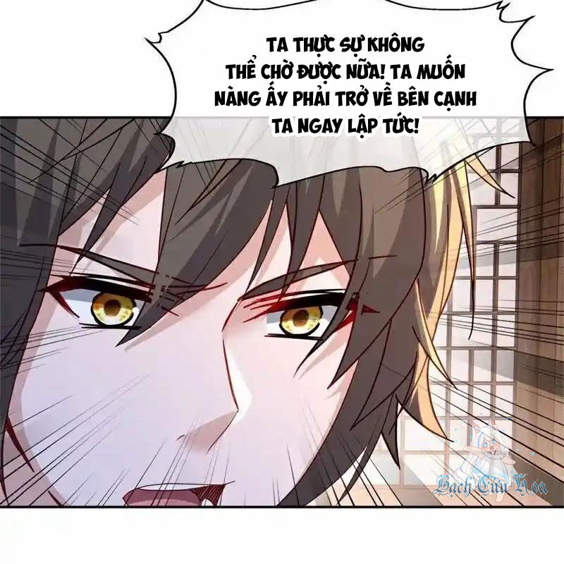 Chiến Hồn Tuyệt Thế Chapter 704 - Trang 2