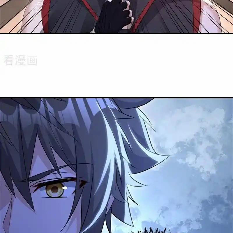 Chiến Hồn Tuyệt Thế Chapter 704 - Trang 2