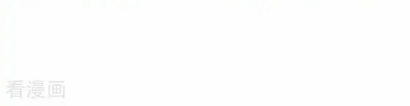 Chiến Hồn Tuyệt Thế Chapter 704 - Trang 2