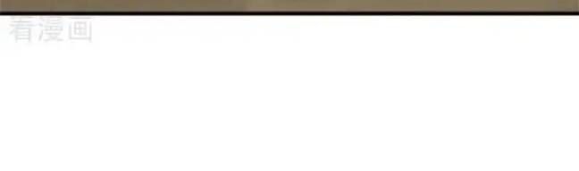 Chiến Hồn Tuyệt Thế Chapter 706 - Trang 2