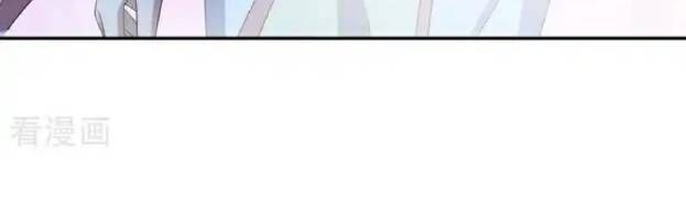 Chiến Hồn Tuyệt Thế Chapter 706 - Trang 2