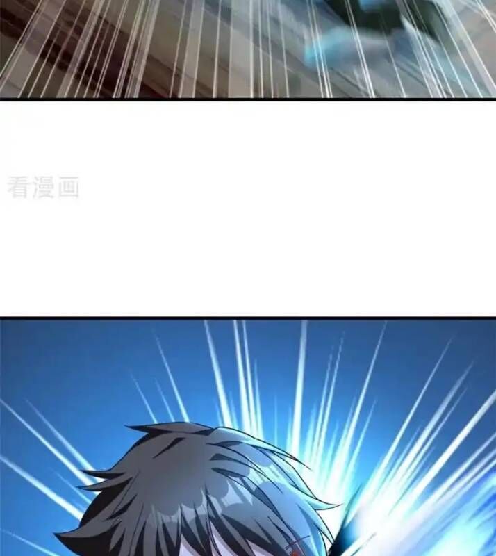 Chiến Hồn Tuyệt Thế Chapter 706 - Trang 2