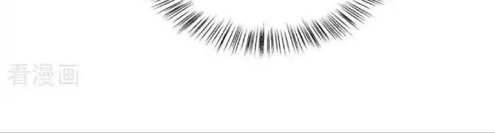 Chiến Hồn Tuyệt Thế Chapter 706 - Trang 2