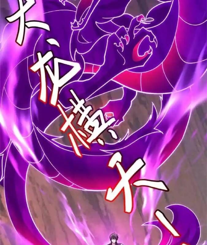 Chiến Hồn Tuyệt Thế Chapter 706 - Trang 2