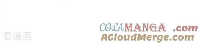 Chiến Hồn Tuyệt Thế Chapter 706 - Trang 2