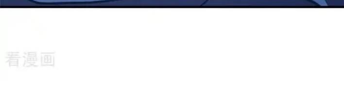 Chiến Hồn Tuyệt Thế Chapter 706 - Trang 2