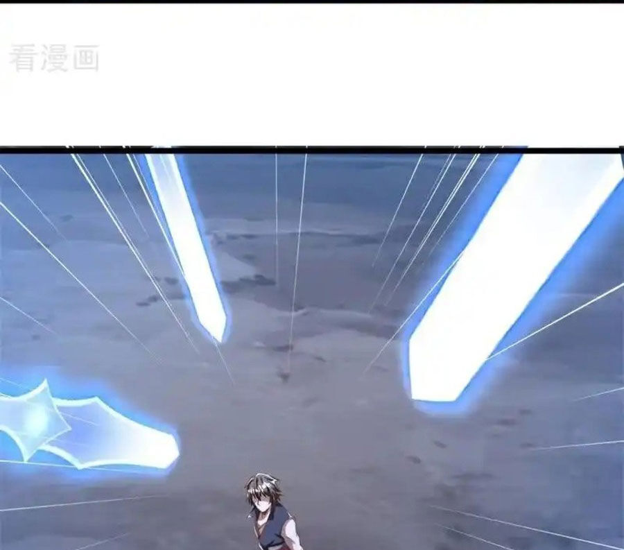 Chiến Hồn Tuyệt Thế Chapter 708 - Trang 2