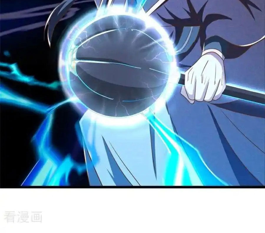 Chiến Hồn Tuyệt Thế Chapter 708 - Trang 2