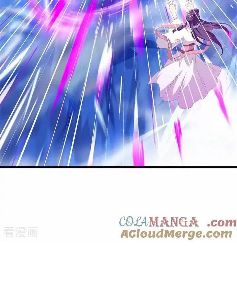 Chiến Hồn Tuyệt Thế Chapter 709 - Trang 2