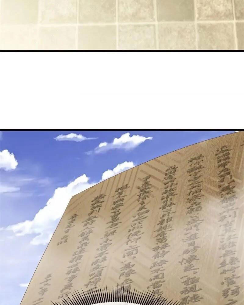 Chiến Hồn Tuyệt Thế Chapter 709 - Trang 2