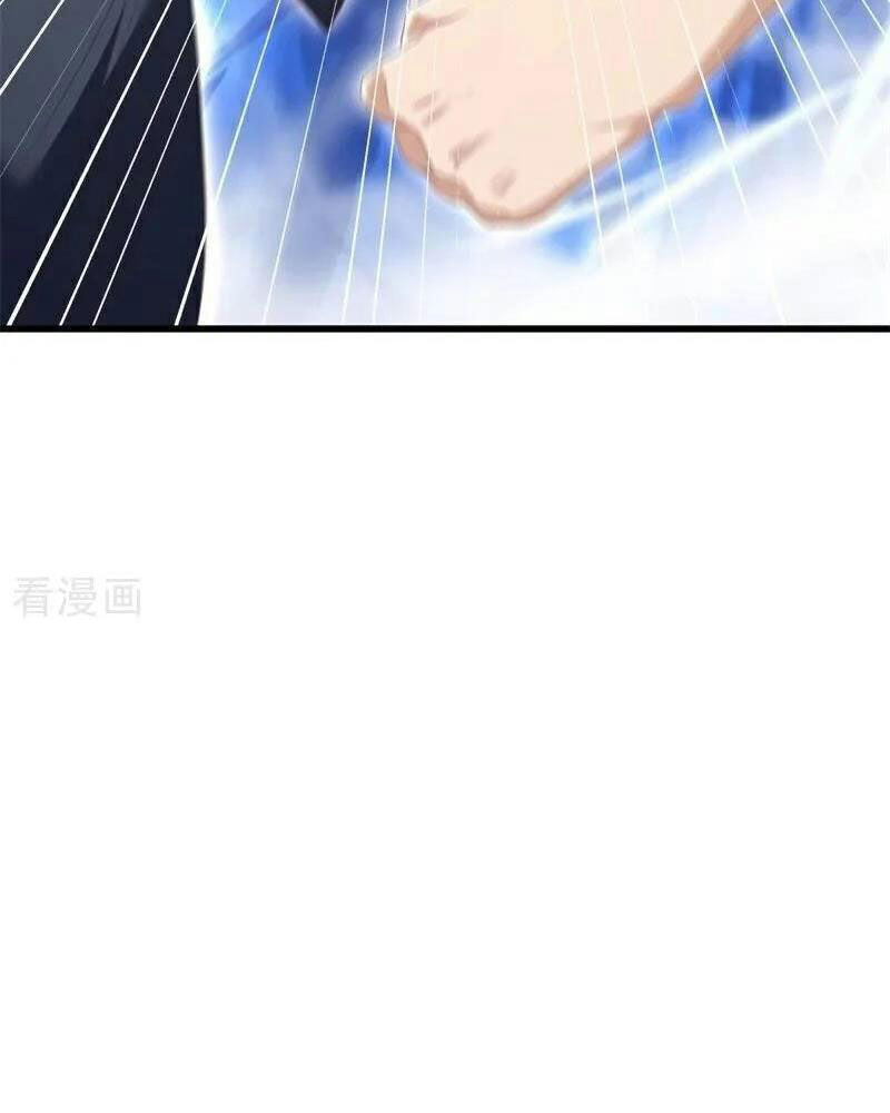 Chiến Hồn Tuyệt Thế Chapter 709 - Trang 2