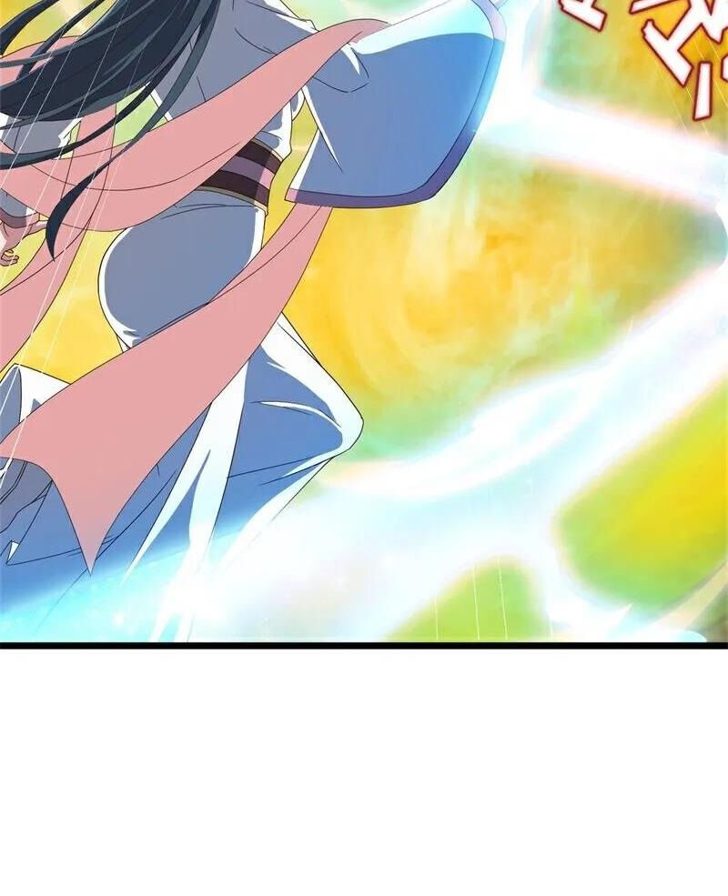 Chiến Hồn Tuyệt Thế Chapter 710 - Trang 2