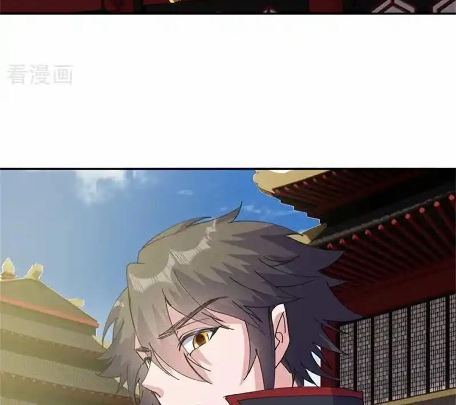 Chiến Hồn Tuyệt Thế Chapter 711 - Trang 2