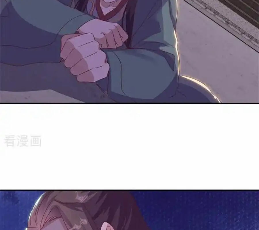 Chiến Hồn Tuyệt Thế Chapter 711 - Trang 2